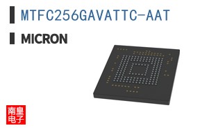 MTFC256GAVATTC-AAT