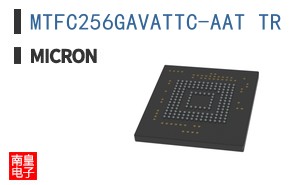 MTFC256GAVATTC-AAT TR