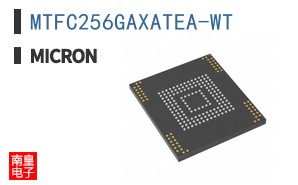 MTFC256GAXATEA-WT