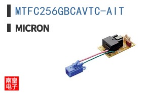 MTFC256GBCAVTC-AIT