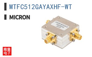 MTFC512GAYAXHF-WT