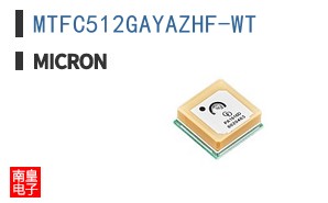 MTFC512GAYAZHF-WT