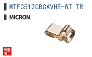 MTFC512GBCAVHE-WT TR