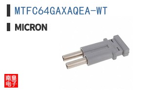 MTFC64GAXAQEA-WT