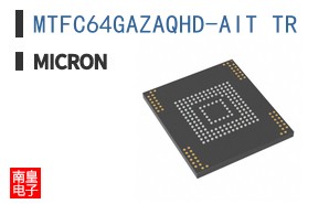 MTFC64GAZAQHD-AIT TR