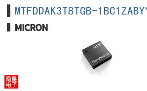 MTFDDAK3T8TGB-1BC1ZABYY TR