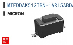 MTFDDAK512TBN-1AR15ABDA