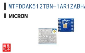 MTFDDAK512TBN-1AR1ZABHA