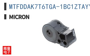 MTFDDAK7T6TGA-1BC1ZTAYY TR
