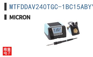 MTFDDAV240TGC-1BC15ABYY TR