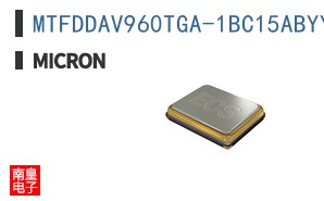 MTFDDAV960TGA-1BC15ABYY TR