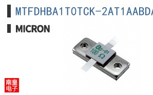 MTFDHBA1T0TCK-2AT1AABDA