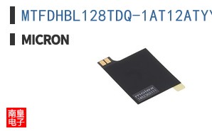 MTFDHBL128TDQ-1AT12ATYY TR