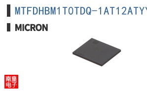 MTFDHBM1T0TDQ-1AT12ATYY