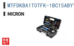 MTFDKBA1T0TFK-1BC15ABYY