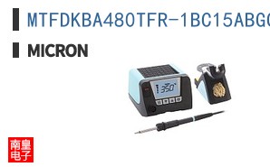 MTFDKBA480TFR-1BC15ABGG