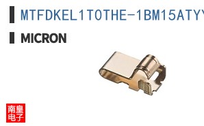 MTFDKEL1T0THE-1BM15ATYY TR
