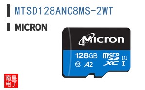 MTSD128ANC8MS-2WT