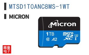 MTSD1T0ANC8MS-1WT