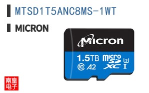 MTSD1T5ANC8MS-1WT