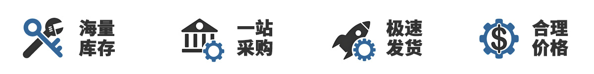 Micron������|����оƬ����-����(Micron)��Ȩ�й�Micron������